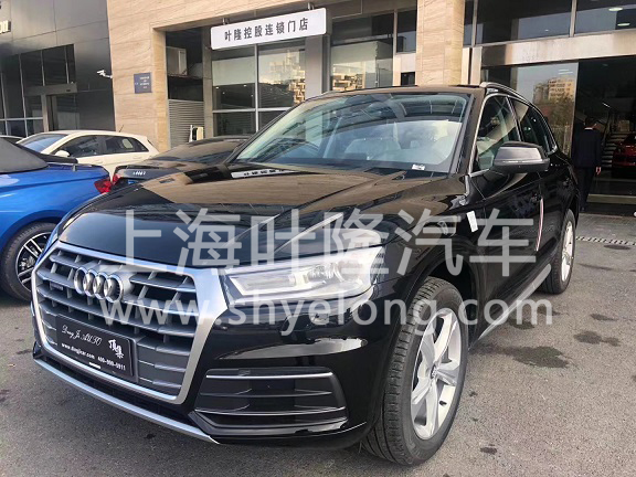 奧迪Q5現(xiàn)車實拍 葉隆汽車低價出售